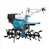 garden cultivator